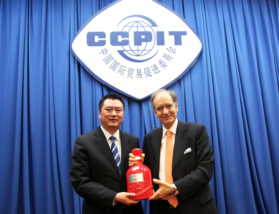 堅守田野的希望 古井貢酒開啟米蘭世博會中國館全球戰略合作