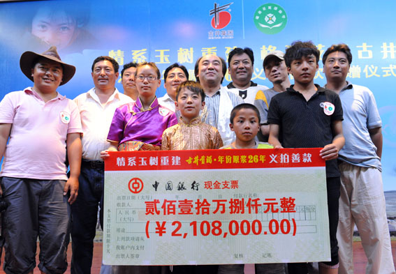 古井貢酒的“能量哲學”