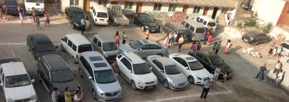 甘肅岷縣漳縣交界發生6.6級地震