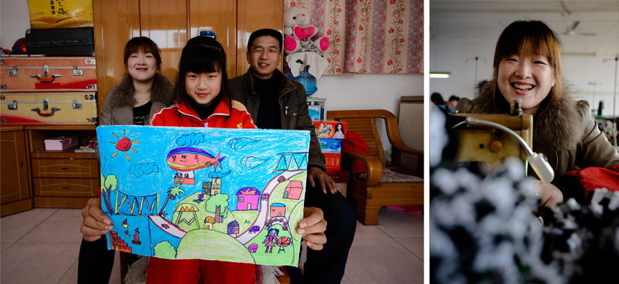 我和我追逐的“城鎮(zhèn)夢”