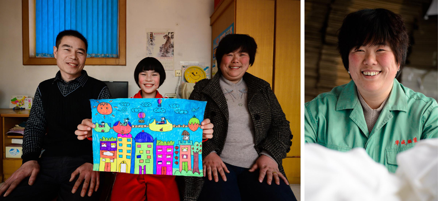 我和我追逐的“城鎮夢”