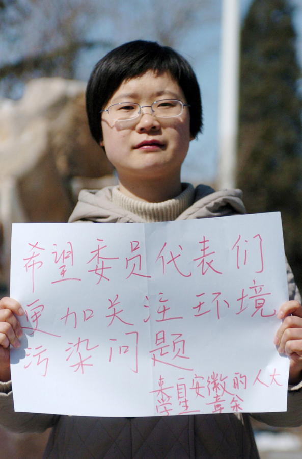 讓我們的環(huán)境更友好