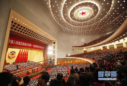 【兩會(huì)畫刊】：3日?qǐng)D片精選