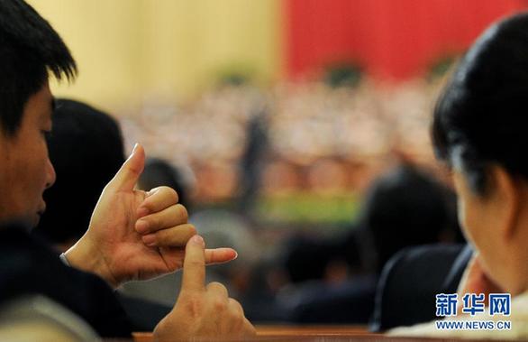 兩會(huì)花絮連連看:“換個(gè)角度也精彩”