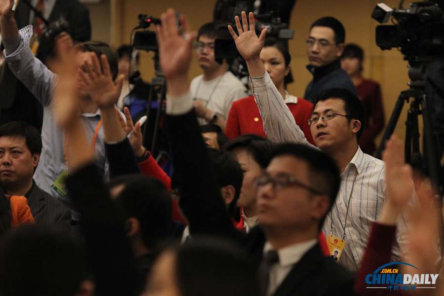 農(nóng)業(yè)部就