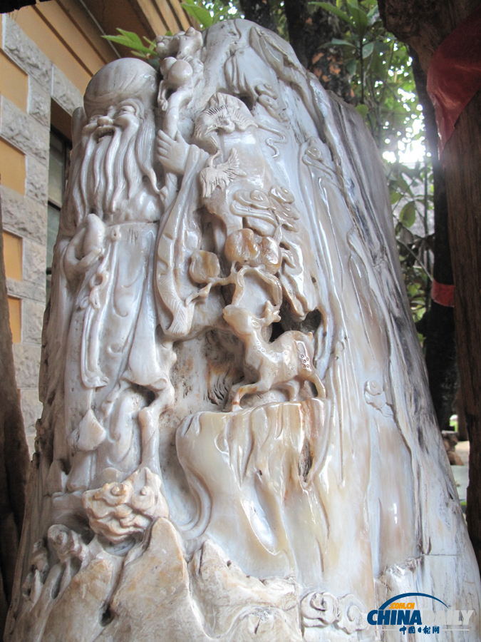 鐘靈毓秀 天下奇觀——勐巴娜西珍奇園