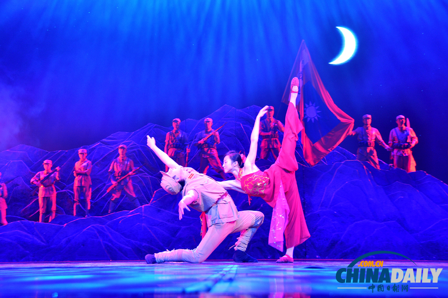 《夢幻騰沖》 帶您領略騰越風情 走進人間仙境