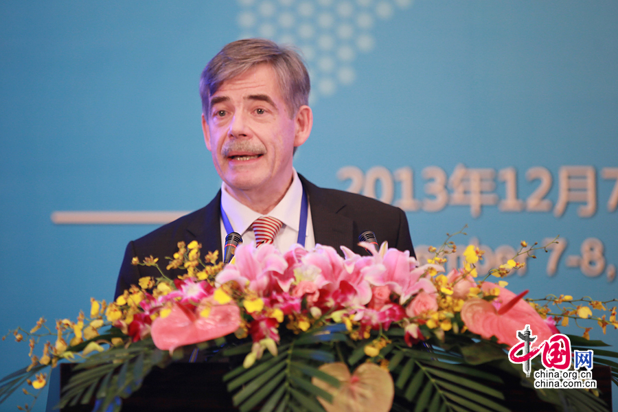 中國夢國際研討會在上海閉幕[組圖]