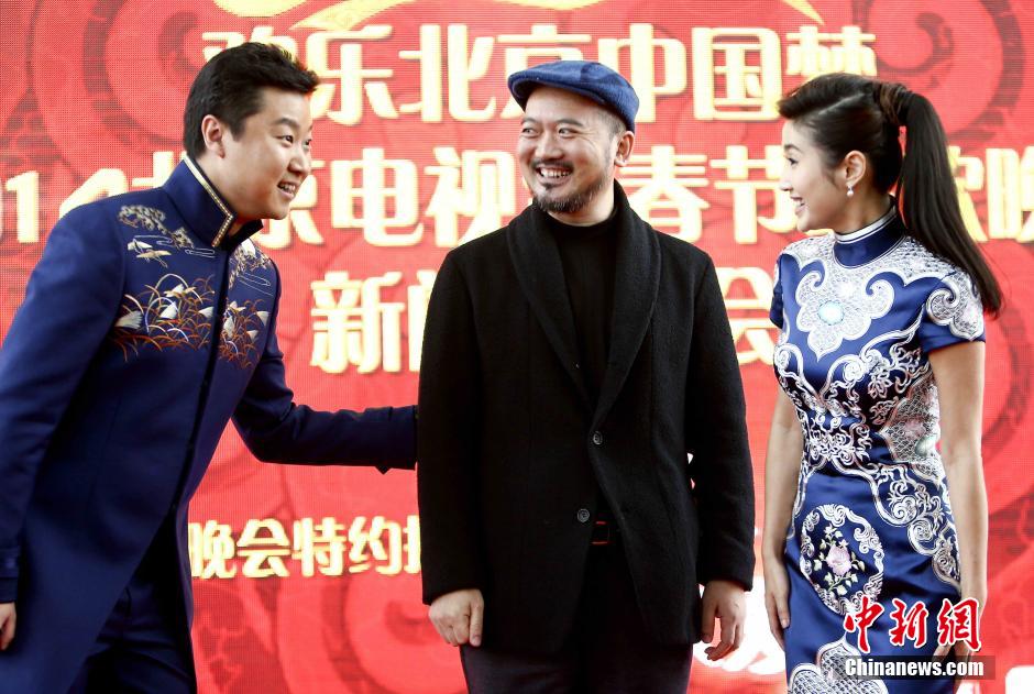 馬年北京電視臺春晚首揭秘
