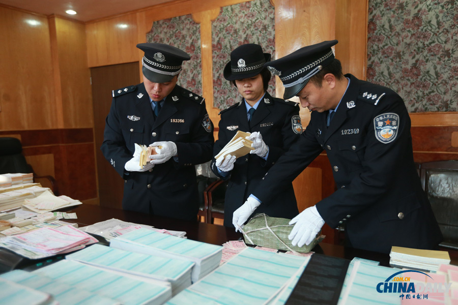 武鐵警方破獲全國最大系列制販假火車票案