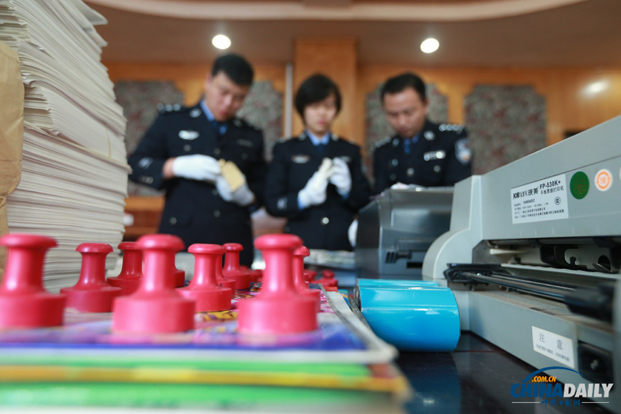 武鐵警方破獲全國最大系列制販假火車票案