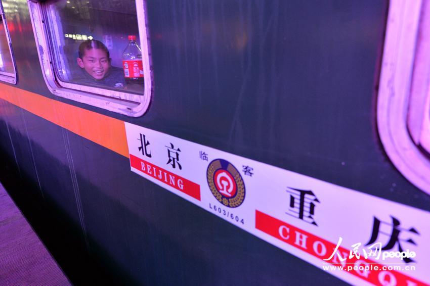 2014年春運拉開序幕 北京鐵路局首趟臨客開行