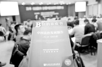 領(lǐng)導(dǎo)干部親屬管理制度有望出臺(tái)