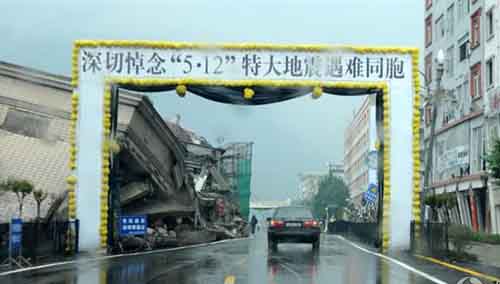 “5.12”兩周年：我聽見草葉溫柔耳語