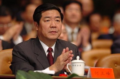 何立峰另有任用 不再擔任中共福建省委常委、委員