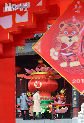 兩岸首度聯辦春節秦淮燈會