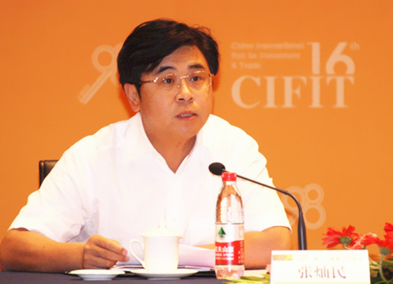 張燦民：70個國家和地區的275個機構組團目前確定參會