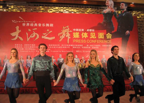 《大河之舞》將在蓉上演（圖）