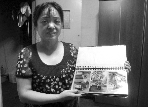 中國體操協(xié)會就張尚武相關疑問作出說明