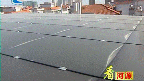 城鄉興起“薄膜發電新時尚”
