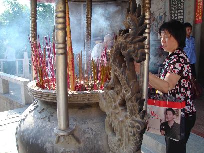 臺(tái)灣媽祖信眾舉行媽祖神像安座［組圖］