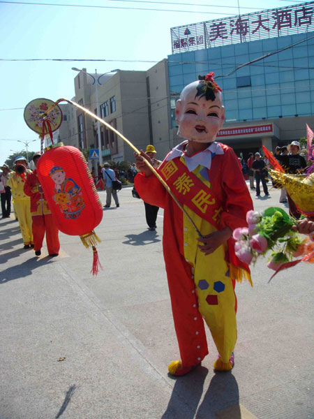 福建莆田湄洲灣舉行民俗文藝踩街活動（組圖）