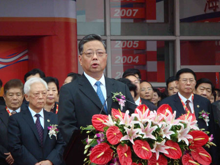 福建省長黃小晶：海交會是對臺經貿政策先行先試的窗口