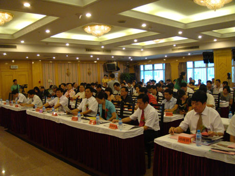 福建武平縣全力打造閩臺(tái)農(nóng)牧合作創(chuàng)業(yè)園