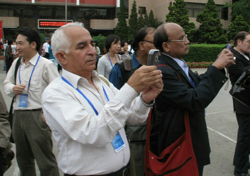 第十六屆國際人類學與民族學大會在云南大學開幕