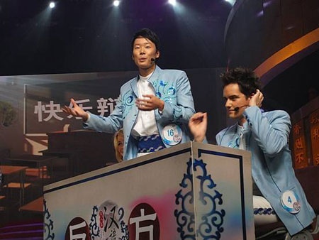 第八屆“漢語(yǔ)橋”比賽在長(zhǎng)沙落幕[組圖]