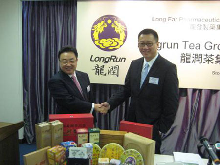 龍潤(rùn)茶”現(xiàn)身港交所 中國(guó)茶葉第一股誕生