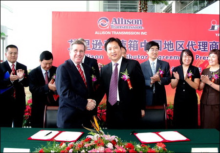 煙臺杰瑞成為美國艾里遜在中國的一級代理商