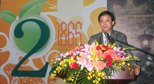 南京晨光1895科技•創意園喜迎兩周歲