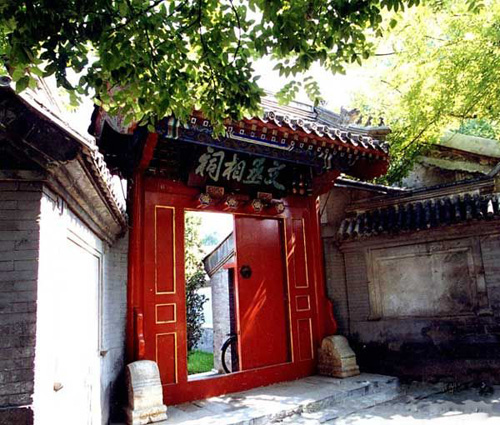 浩然正氣留人間 文天祥祠祭忠魂