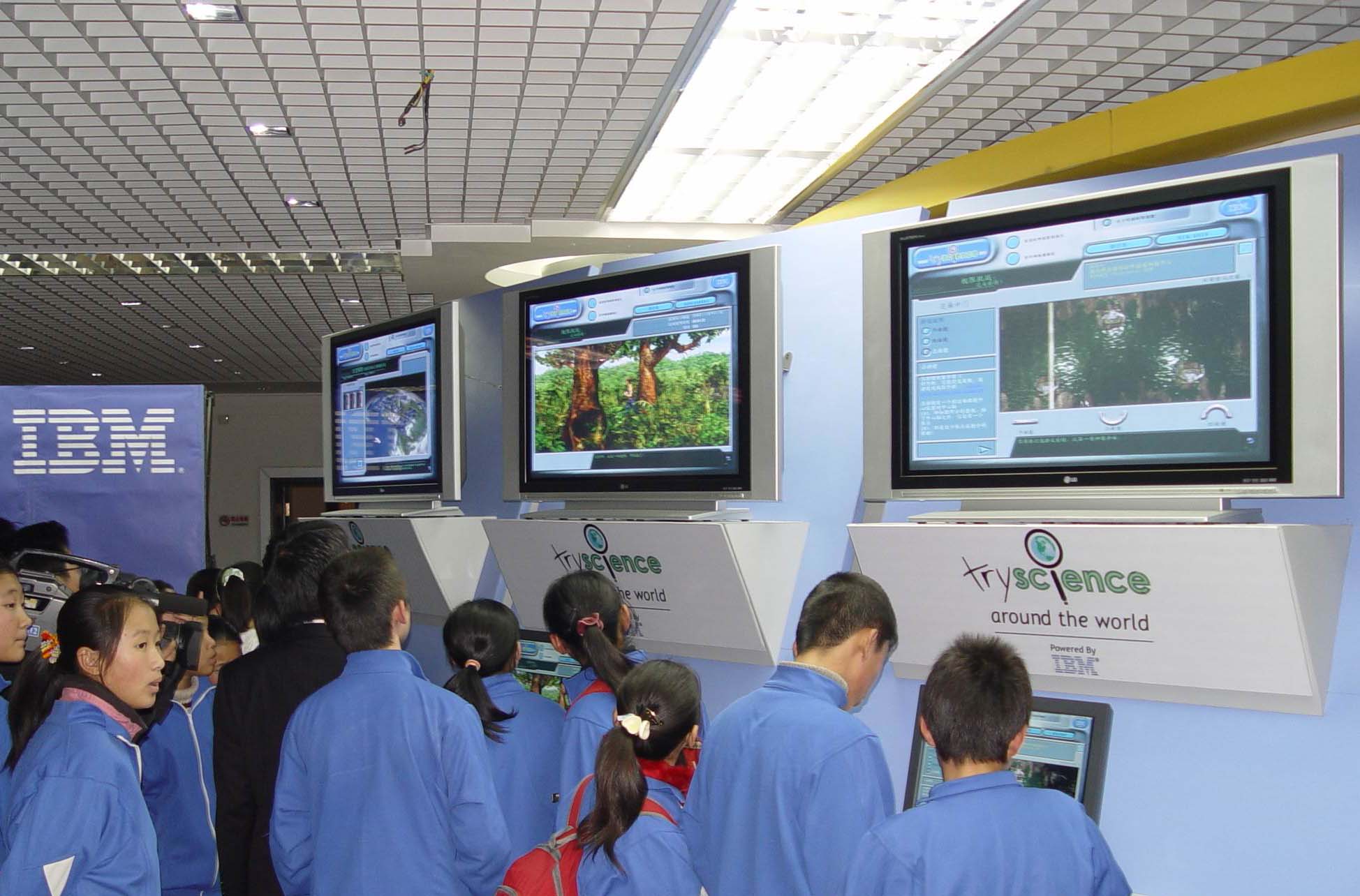 “虛擬科技館”開啟網(wǎng)上科學(xué)探險(xiǎn)之路