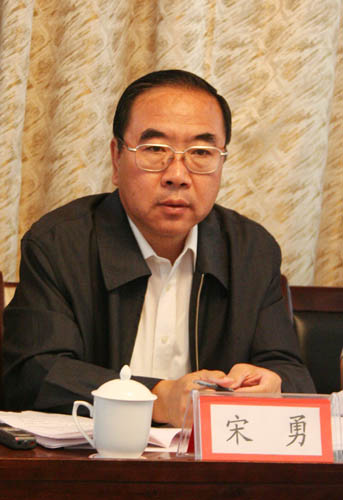 中央決定免去遼寧省人大常委會副主任宋勇領導職務