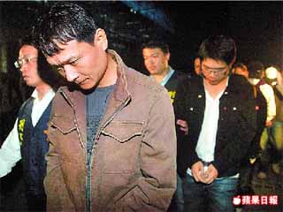 金錢豹餐飲集團(tuán)前董事長遭綁架損失千萬 兩岸聯(lián)手偵破