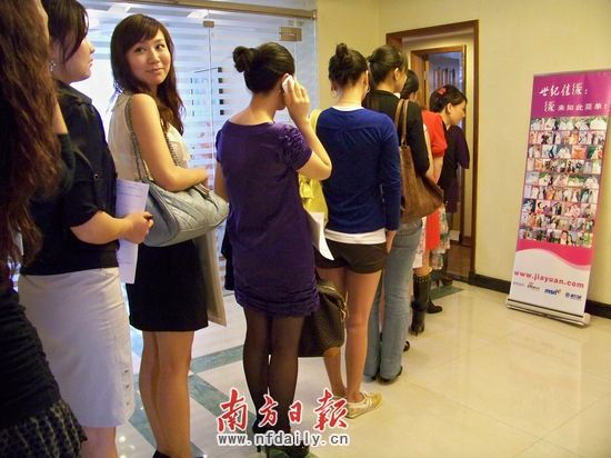 深圳辦富豪交友會 上萬美女報名5人晉級[圖]