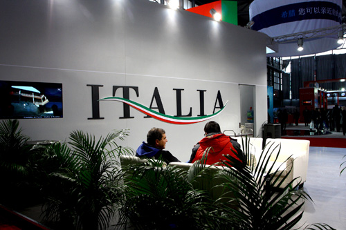 中國國際旅游交易會現(xiàn)場擷影[組圖]