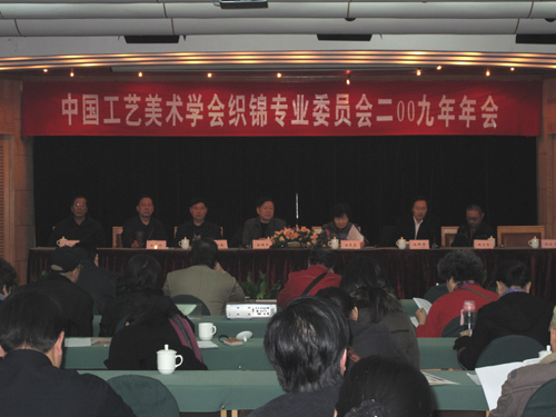 民族織錦生存和發展空間堪憂