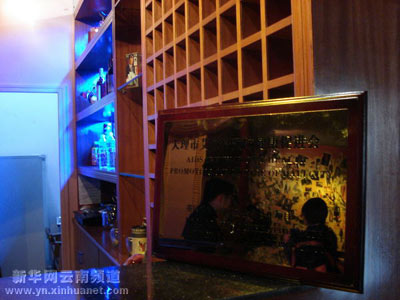 云南大理男同性戀酒吧延期開業調查