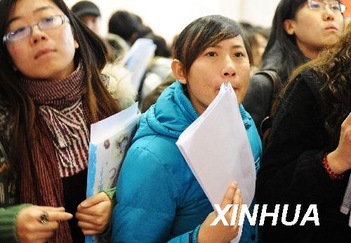 盤點2009民生大賬 危機之中惠民生