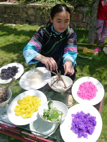 走進羅平 觸摸布依族民間音樂