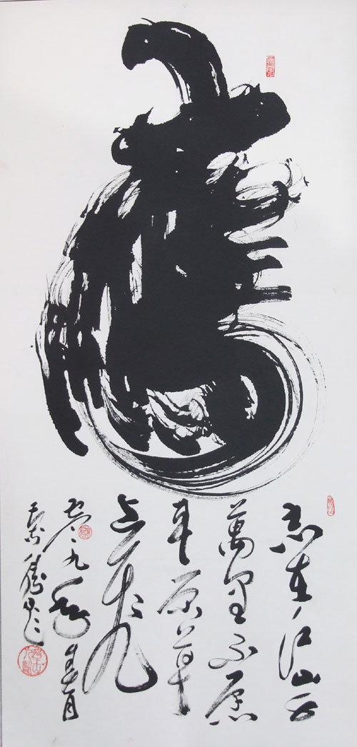 翰墨飄香飛神韻——訪書法藝術家耿蘭勝