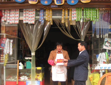 環(huán)境整治出新招 居民爭當文明衛(wèi)生戶