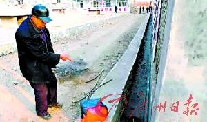 山東初中生凍死排水溝 正副校長被免職