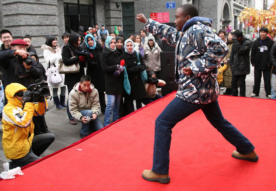 國際社區節樂趣多