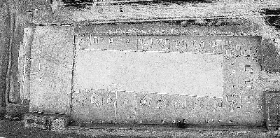 專家稱六大依據確認曹操墓葬