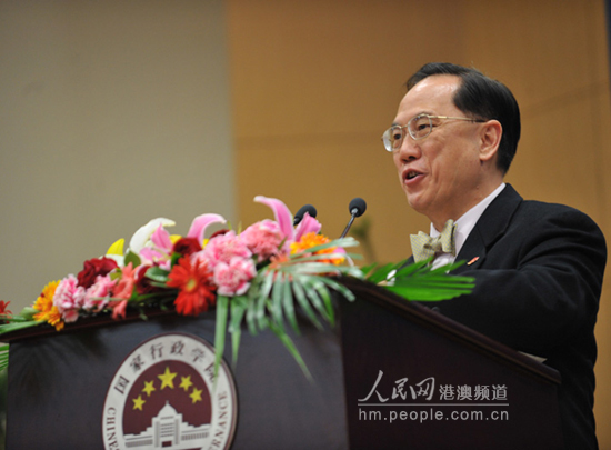 曾蔭權：金融業需要遏制唯利是圖、見錢眼開的文化