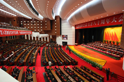 劉云山：發(fā)揚(yáng)古田會(huì)議精神 提高黨的執(zhí)政水平